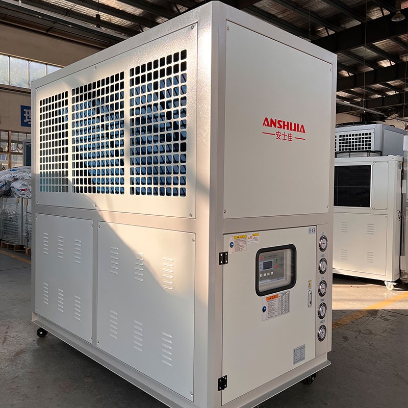 风冷式冷水机SJ-20AD